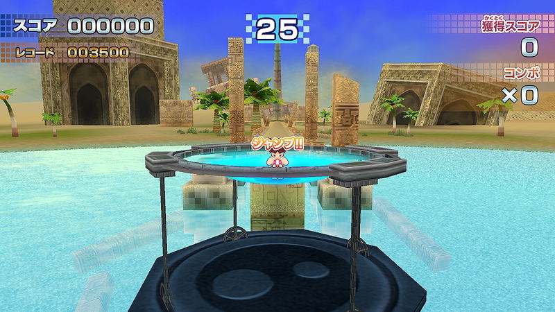 Family Trainer (Chinese) image 10