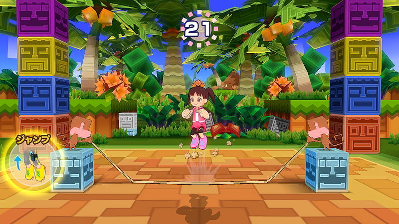 Family Trainer (Chinese) image 13