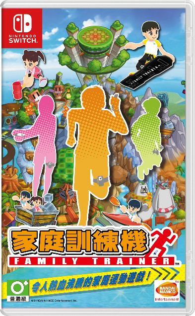 Family Trainer (Chinese) image 1