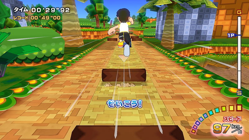 Family Trainer (Chinese) image 4