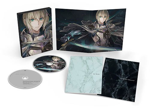Fate/Grand Order - Divine Realm Of The Round Table: Camelot Wandering; Agateram image 1