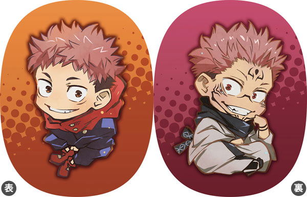 Jujutsu Kaisen Die-cut Cushion: Yuji Itadori & Ryomen Sukuna (Re-run) image 1