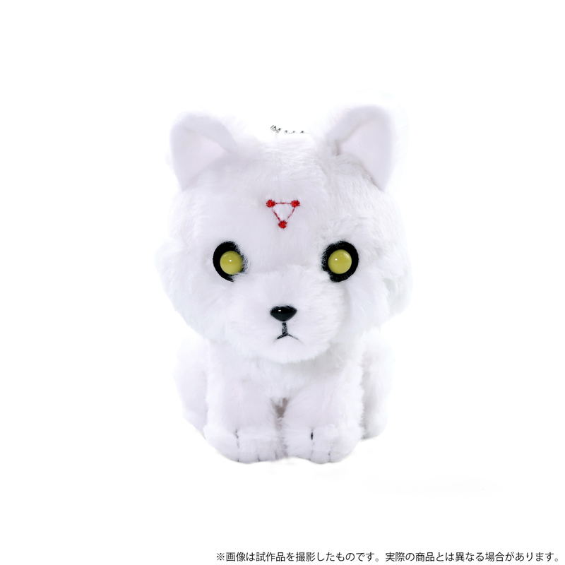 Jujutsu Kaisen Plush Key Chain Set: Divine Dogs (Re-run) image 4