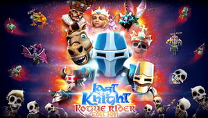 Last Knight (Rogue Rider Edition)_