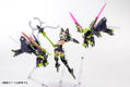 Megami Device 1/1 Scale Model Kit: Asra Tamamo no Mae (Re-run) thumbnail 9