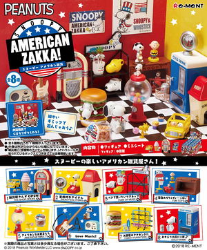 Peanuts Snoopy American Zakka! (Set of 8 Pieces) (Re-run)_