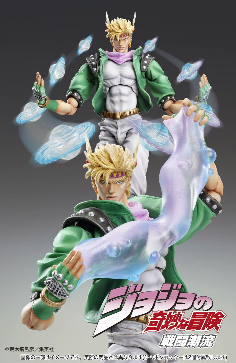 Super Action Statue JoJo's Bizarre Adventure Part II: Caesar Anthonio Zeppeli (Re-run) image 6