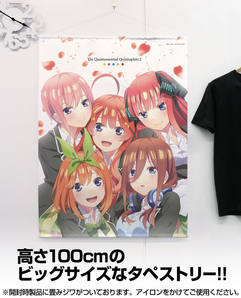 The Quintessential Quintuplets ∬ - 100cm Wall Scroll image 2