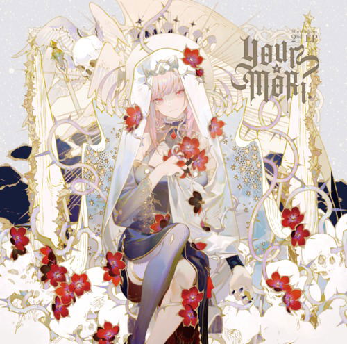 Your Mori. image 1