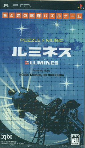 Lumines_