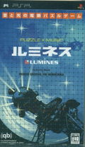 Lumines thumbnail 1