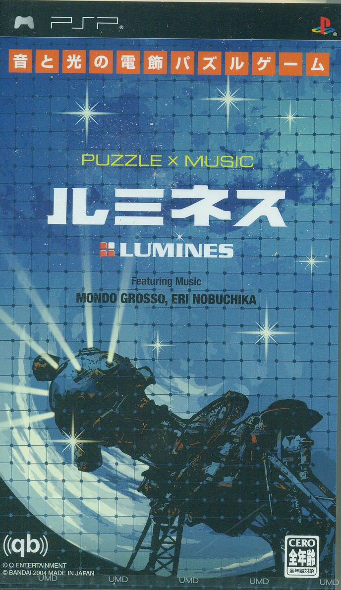 Lumines image 1