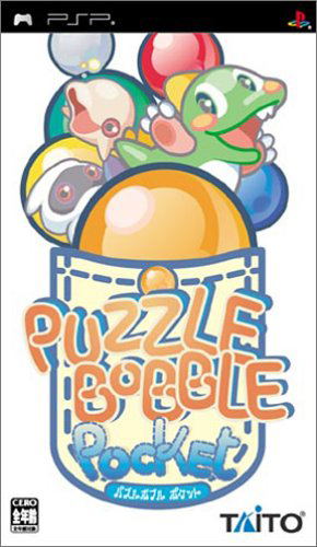 Puzzle Bobble Pocket_