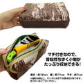 Attack on Titan Exhibition Final - Attack on Titan Multi Pouch thumbnail 4