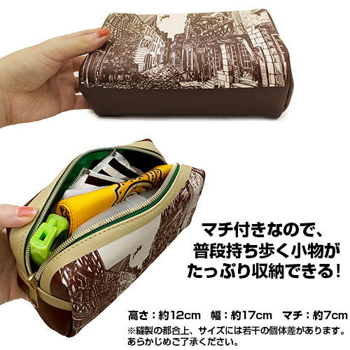Attack on Titan Exhibition Final - Attack on Titan Multi Pouch image 4