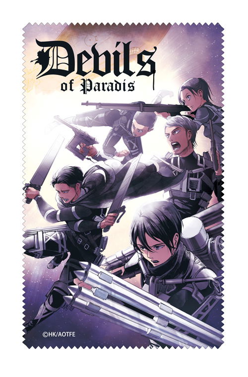Attack on Titan Exhibition Final - Devil on Paradis Island Cleaner Cloth image 1