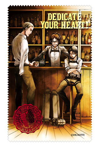 Attack on Titan Exhibition Final - Erwin Levi Hange Cleaner Cloth image 1