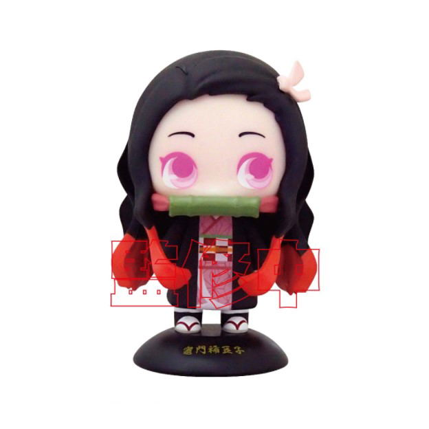 Demon Slayer Kimetsu no Yaiba Yurayura Head 03: Nezuko Kamado image 1