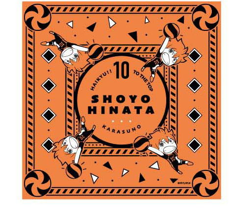 Haikyu!! To The Top - Multi Bandana Collection 01 Hinata Shoyo MBC image 1