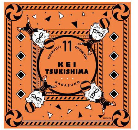 Haikyu!! To The Top - Multi Bandana Collection 03 Tsukishima Kei MBC image 1