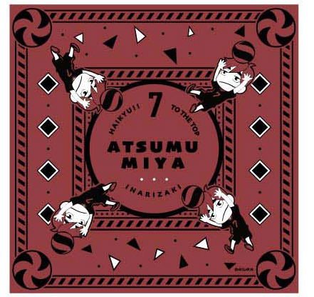 Haikyu!! To The Top - Multi Bandana Collection 04 Miya Atsumu MBC image 1