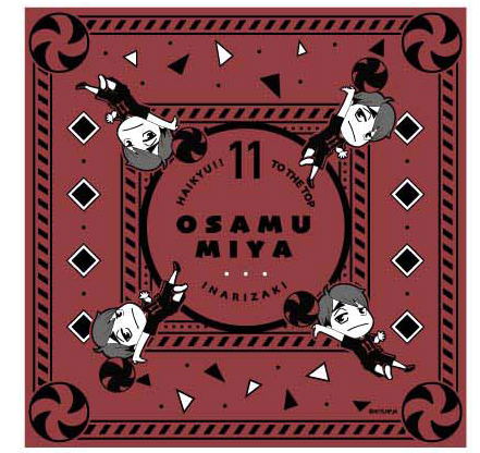 Haikyu!! To The Top - Multi Bandana Collection 05 Miya Osamu MBC image 1