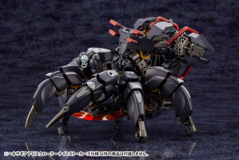 Hexa Gear 1/24 Scale Model Kit: Abysscrawler Night Stalker image 10