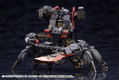 Hexa Gear 1/24 Scale Model Kit: Abysscrawler Night Stalker thumbnail 11