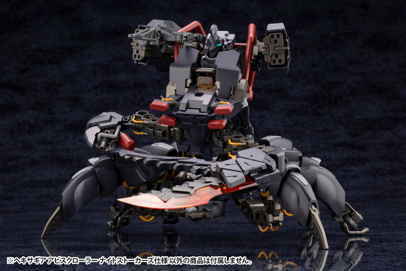 Hexa Gear 1/24 Scale Model Kit: Abysscrawler Night Stalker image 11