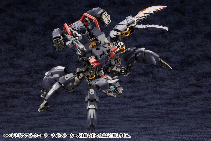Hexa Gear 1/24 Scale Model Kit: Abysscrawler Night Stalker image 12