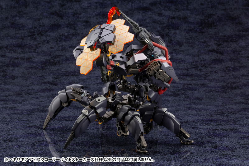 Hexa Gear 1/24 Scale Model Kit: Abysscrawler Night Stalker image 13
