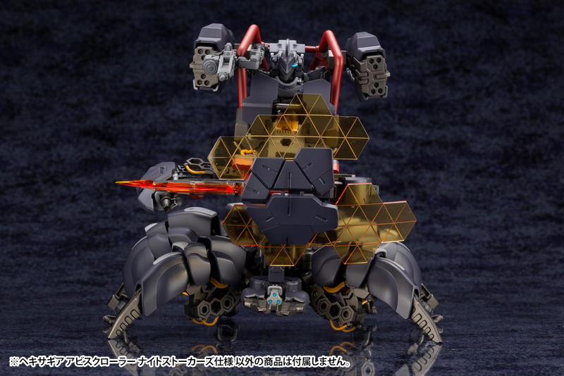 Hexa Gear 1/24 Scale Model Kit: Abysscrawler Night Stalker image 14