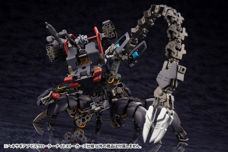 Hexa Gear 1/24 Scale Model Kit: Abysscrawler Night Stalker image 15