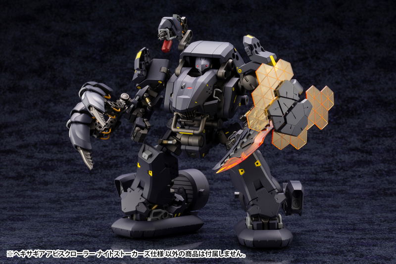 Hexa Gear 1/24 Scale Model Kit: Abysscrawler Night Stalker image 16