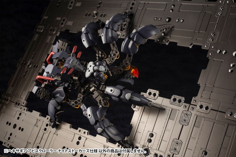 Hexa Gear 1/24 Scale Model Kit: Abysscrawler Night Stalker image 18