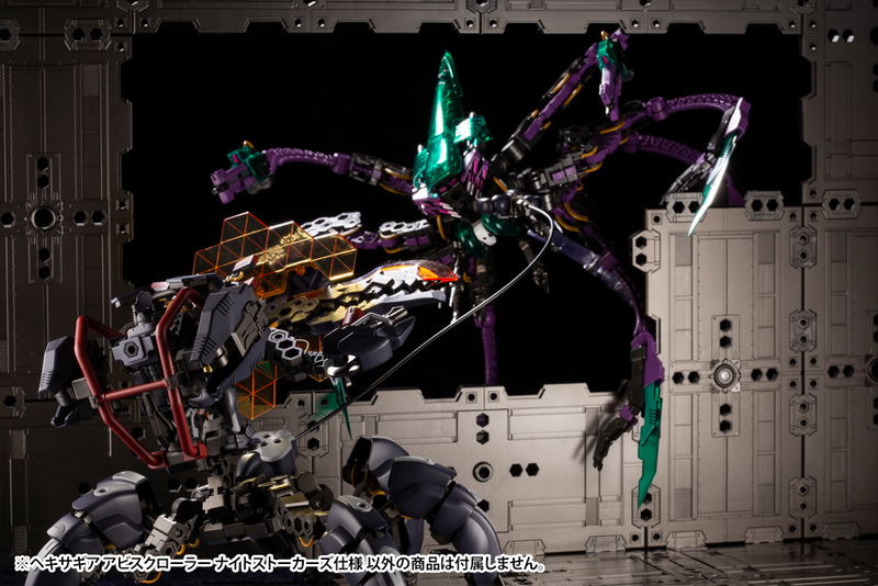 Hexa Gear 1/24 Scale Model Kit: Abysscrawler Night Stalker image 19