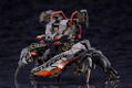 Hexa Gear 1/24 Scale Model Kit: Abysscrawler Night Stalker thumbnail 2