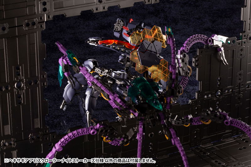 Hexa Gear 1/24 Scale Model Kit: Abysscrawler Night Stalker image 20