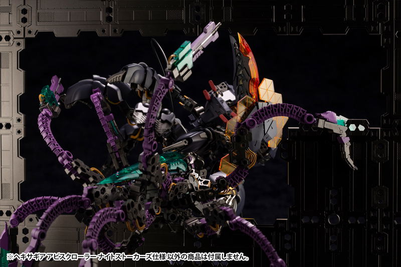 Hexa Gear 1/24 Scale Model Kit: Abysscrawler Night Stalker image 21