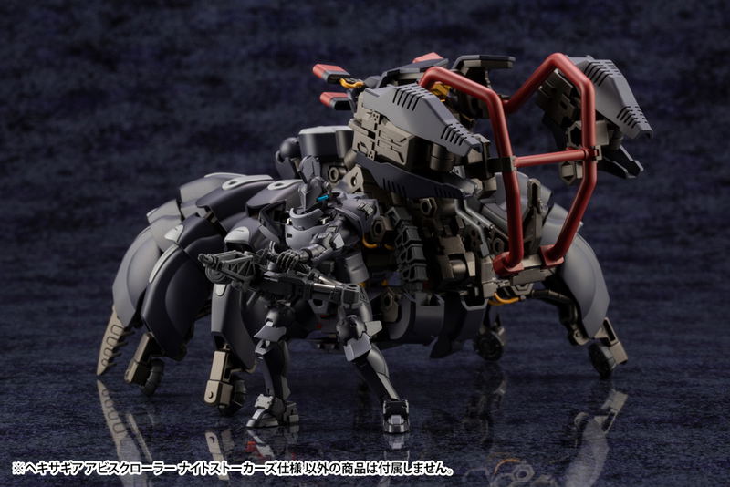 Hexa Gear 1/24 Scale Model Kit: Abysscrawler Night Stalker image 9