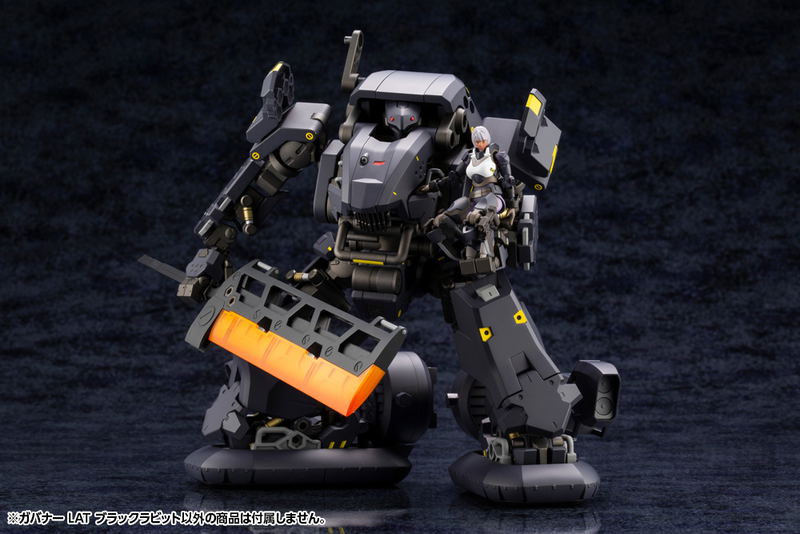 Hexa Gear 1/24 Scale Model Kit: Governor LAT Black Rabbit image 12