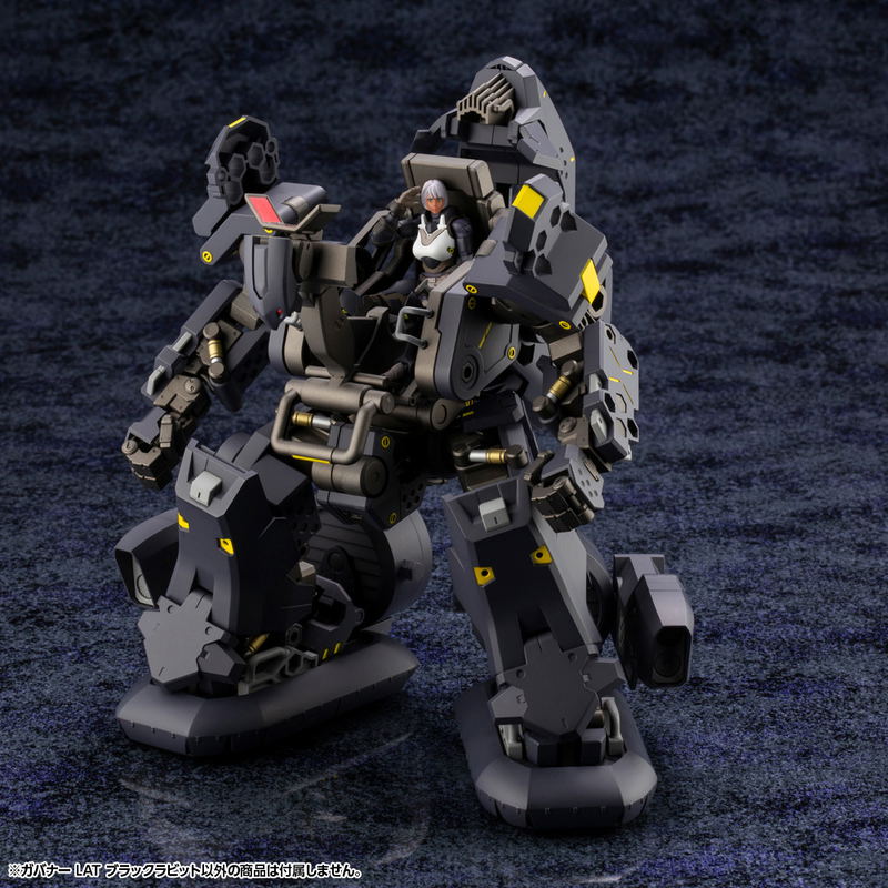 Hexa Gear 1/24 Scale Model Kit: Governor LAT Black Rabbit image 13