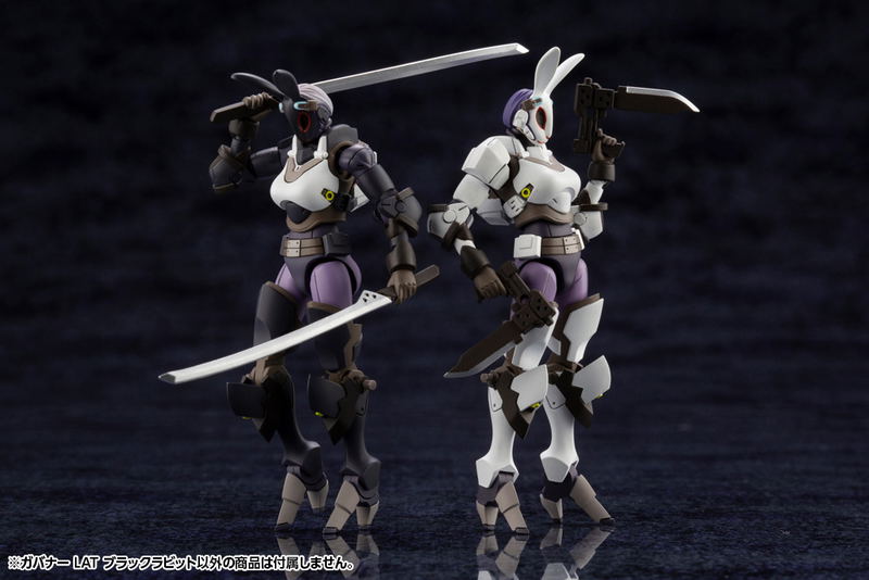 Hexa Gear 1/24 Scale Model Kit: Governor LAT Black Rabbit image 14