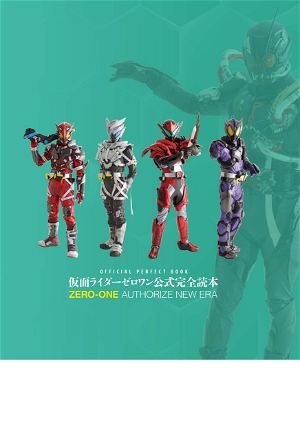 Kamen Rider Zero-One Official Complete Reader