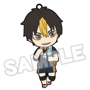 Nendoroid No. 1591 Haikyuu!! To the Top: Yu Nishinoya The New Karasuno Ver. [GSC Online Shop Exclusive Ver.]