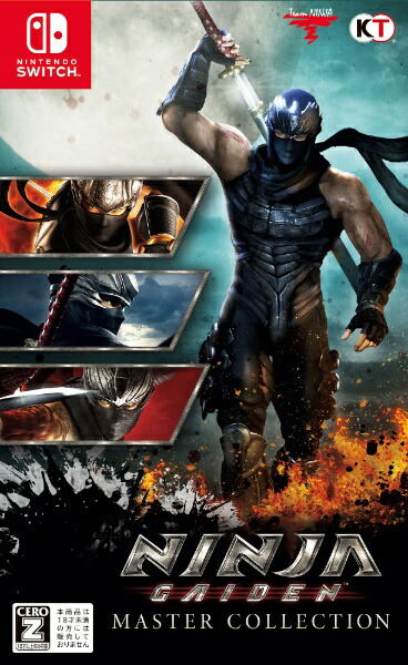 Ninja Gaiden: Master Collection (English) image 1