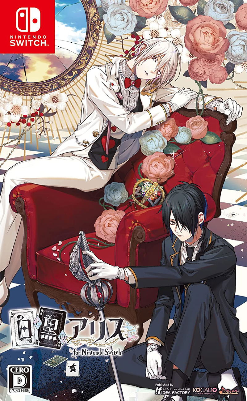 Shiro to Kuro no Alice for Nintendo Switch for Nintendo Switch, Nintendo  Switch 2