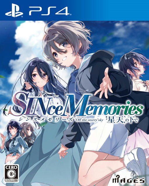 SINce Memories: Off the Starry Sky image 1