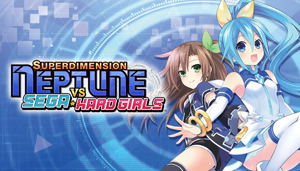 Superdimension Neptune VS Sega Hard Girls: Deluxe pack (DLC)_
