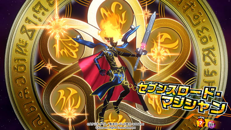 Yu-Gi-Oh! Rush Duel: Dawn of the Battle Royale!! image 4